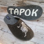 Войлочные мужские тапки