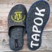 Кімнатні чоловічі паркетні повстяні тапочки TapOK (модель T113gr)