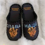 Чоловічі текстильні брендовані тапочки VENDS 0547Б