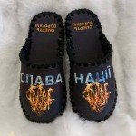 Мужские текстильные брендированные тапочки VENDS 0547Б