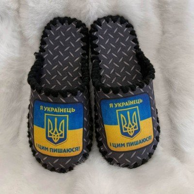 Комнатные мужские текстильные тапочки VENDS (модель 0548Б)