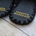 Комнатные мужские фетровые тапочки VENDS 40/41 (модель  7-158M)