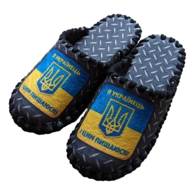 Кімнатні чоловічі тапочки VENDS 44/45 розміру 29 см (модель 7-160m)