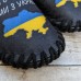 Комнатные мужские фетровые тапочки VENDS 40/41 (модель  7-161M)
