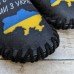 Кімнатні чоловічі тапочки VENDS (модель 7-161M)