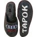 Комнатные мужские паркетные войлочные тапочки TapOK (модель T105)