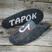 Кімнатні дитячі паркетні повстяні тапочки TapOK 30 розміру 19,5 см (модель T1009)