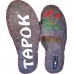 Комнатные женские паркетные войлочные тапочки TapOK (модель T507)