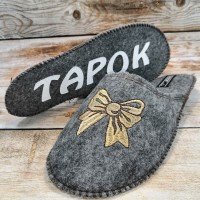Комнатные женские паркетные войлочные тапочки TapOK T519gbr серые