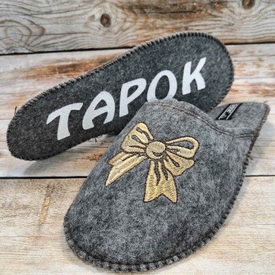 Кімнатні жіночі паркетні войлочні тапочки TapOK (модель T519gbr)