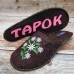 Комнатные женские паркетные войлочные тапочки TapOK (модель T523bd)